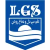 Lahore Grammar MUN
